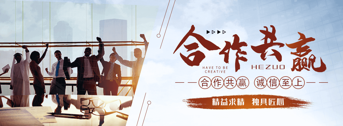 永丰口碑好的 AB 剂哪家好