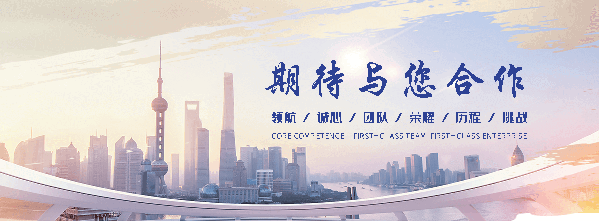 永丰专业的 AB 剂哪家好